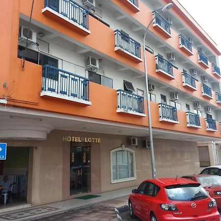 Hotel Lotte 怡保 外观 照片