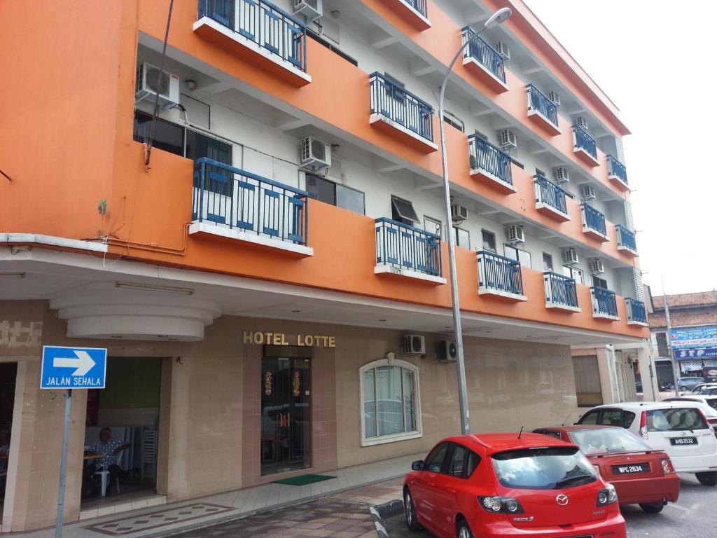 Hotel Lotte 怡保 外观 照片
